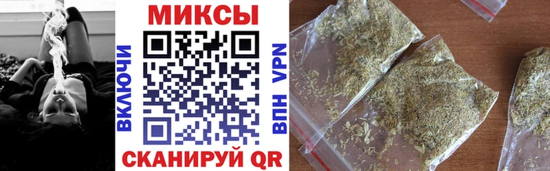 Бутират вода  Заполярный 