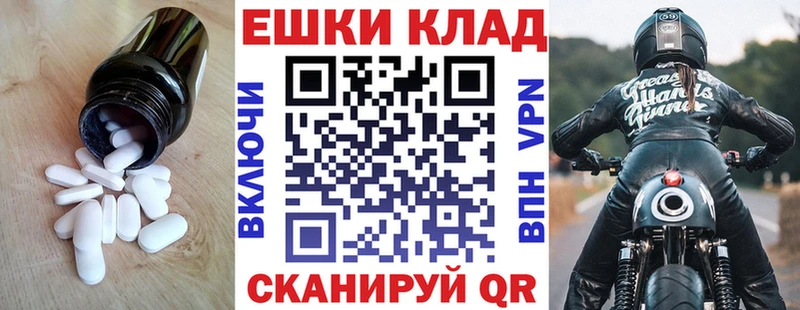 Ecstasy DUBAI  Заполярный 