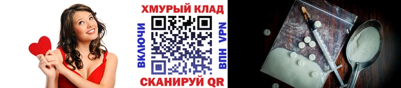 ГЕРОИН Афган  Заполярный 
