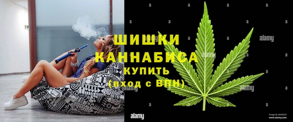 гашиш Алексеевка