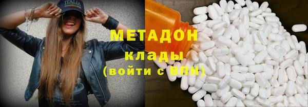 спайс Алзамай