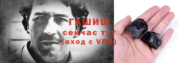 кокаин колумбия Алексин