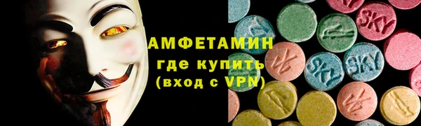 кокаин колумбия Алексин