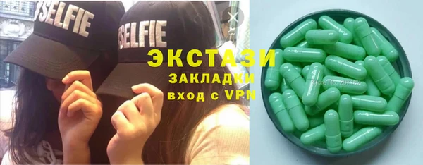 гашиш Алексеевка