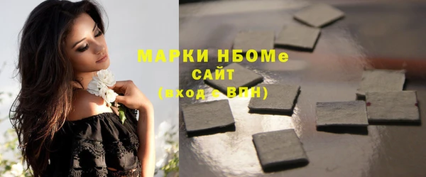 спайс Алзамай