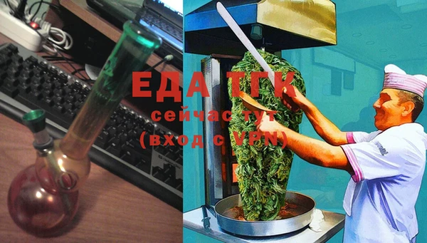 гашиш Алексеевка