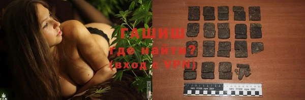 гашиш Алексеевка