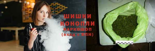 гашиш Алексеевка