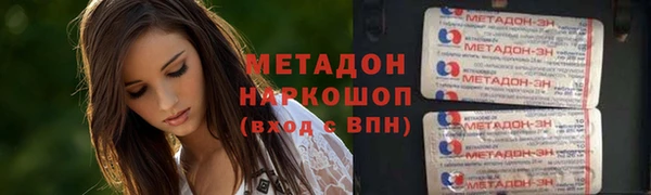 кокаин колумбия Алексин