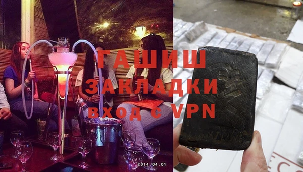 спайс Алзамай
