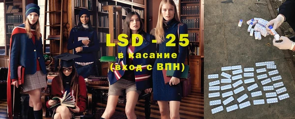 спайс Алзамай