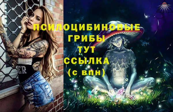 гашиш Алексеевка