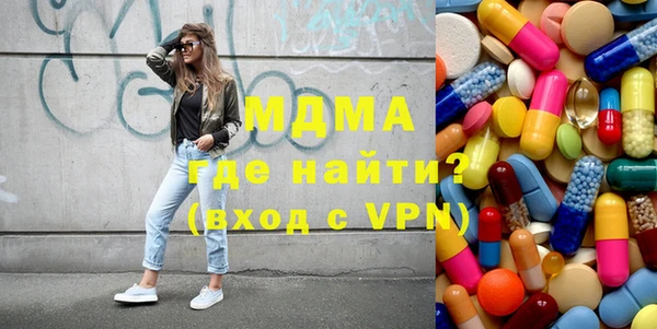спайс Алзамай