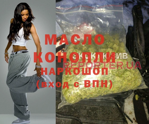 спайс Алзамай