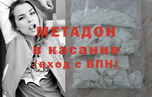гашиш Алексеевка