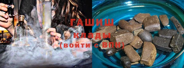 кокаин колумбия Алексин