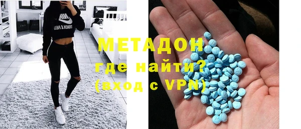 кокаин колумбия Алексин