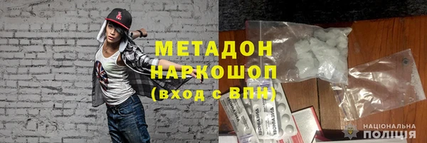 спайс Алзамай