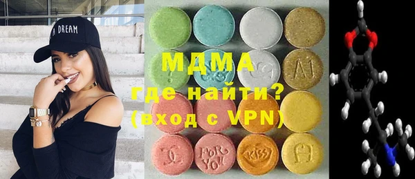 гашиш Алексеевка