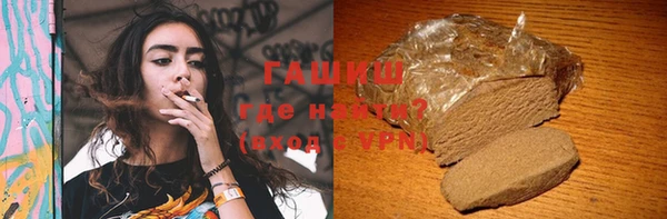 спайс Алзамай