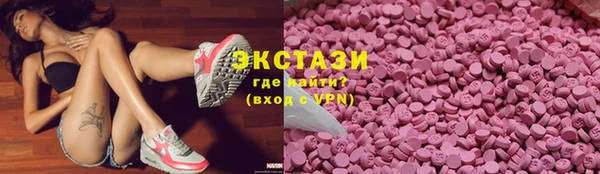 кокаин колумбия Алексин