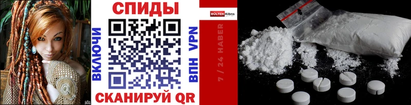как найти закладки  Заполярный  Метамфетамин винт 